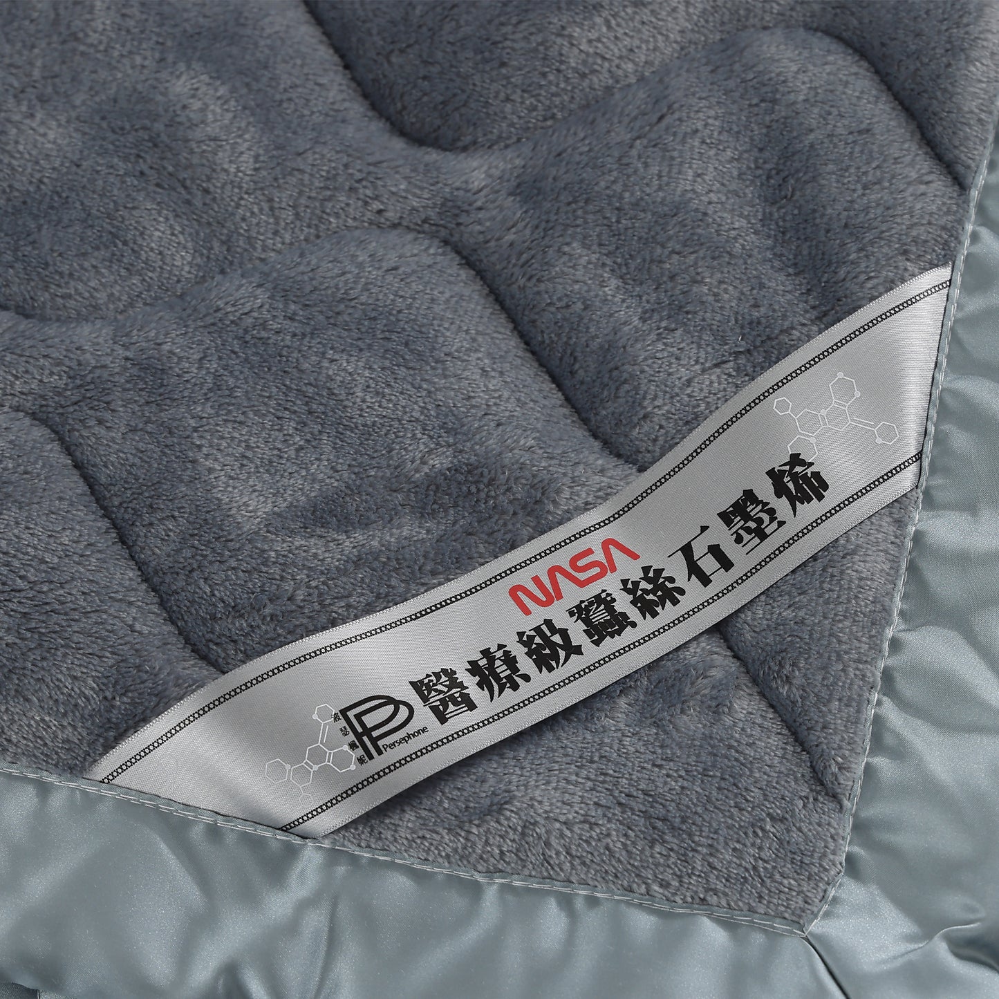 Graphene Silk Dreamweaver Comforter