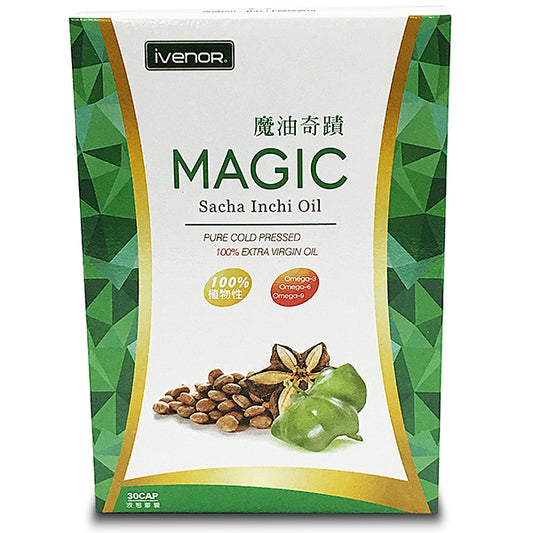 【iVENOR】Magic Oil Inca Fruit Oil Liquid Soft Capsules